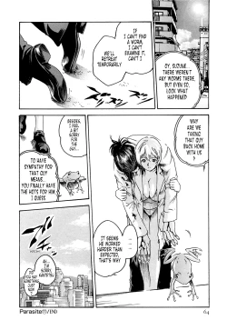 Page 64 of Kisei Juui SuzuneVol.0215