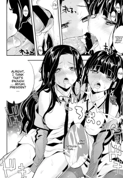 Page 137 of Deep Snow Soushuuhen + 5-6