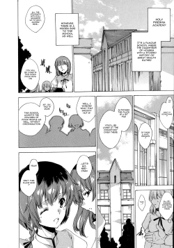 Page 12 of Seinaru Manabiya no Sono de | Inside the Holy Garden of Learning Ch. 0-7