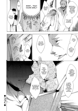 Page 60 of Seinaru Manabiya no Sono de | Inside the Holy Garden of Learning Ch. 0-7