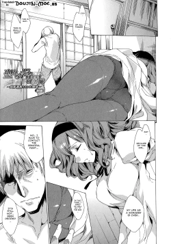 Page 97 of Seinaru Manabiya no Sono de | Inside the Holy Garden of Learning Ch. 0-7