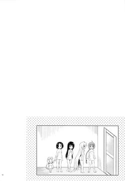 Page 15 of LoLOVE-Ru Darkness 2