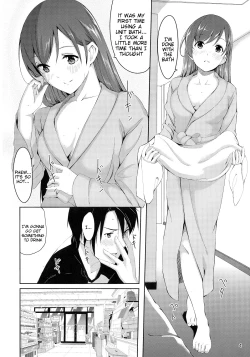 Page 5 of Minami ni fureru made no Kyori