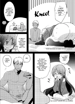 Page 23 of Yarichin no Ore ga Boukan ni Osowareteta Otonashii Classmateo Tasukete Kuou to Shitara Gyaku ni Kyokon Futanari Chinpo Sokuochi shita Toki no Hanashi