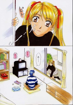 Page 112 of Sweet Sweet Sweet