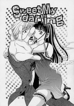 Page 74 of Sweet Sweet Sweet