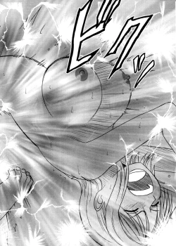 Page 52 of Koukai Soushuuhen 2