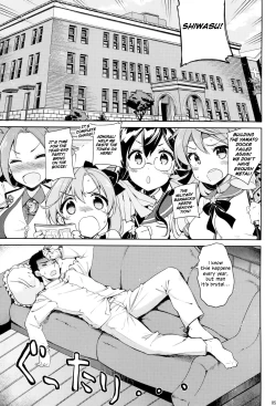 Page 4 of Yurufuwa Juujun Atago | Softly Swaying Heavy-Cruiser Atago