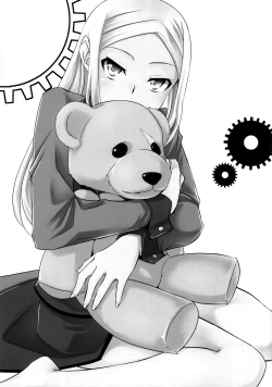 Page 2 of Chouhei Demo Daijoubu