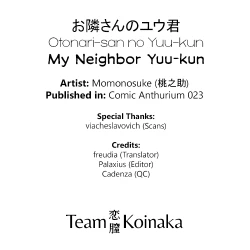 Page 21 of Otonarikun