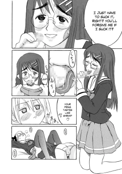 Page 8 of Suki no Moujuu Midara no Sokubaku | The Blind Obedience of Love