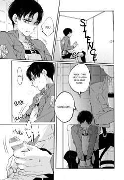 Page 10 of Toaru Shinpei no Warm Up | The Warm Up of a Certain Recruit