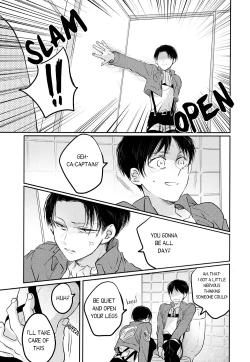 Page 12 of Toaru Shinpei no Warm Up | The Warm Up of a Certain Recruit