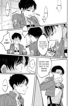 Page 16 of Toaru Shinpei no Warm Up | The Warm Up of a Certain Recruit