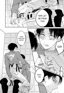 Page 23 of Toaru Shinpei no Warm Up | The Warm Up of a Certain Recruit