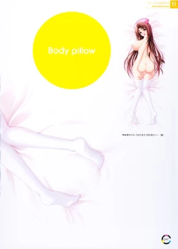 Page 104 of choco chip Artworks - chocolate cube