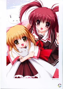 Page 111 of choco chip Artworks - chocolate cube