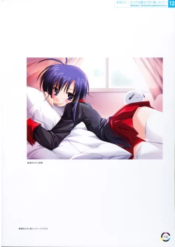 Page 113 of choco chip Artworks - chocolate cube