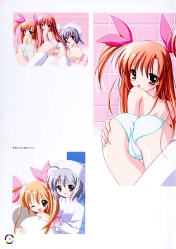 Page 124 of choco chip Artworks - chocolate cube