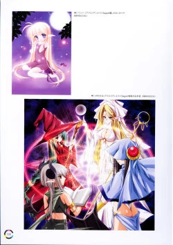 Page 136 of choco chip Artworks - chocolate cube