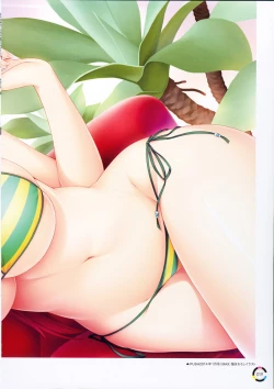 Page 22 of choco chip Artworks - chocolate cube