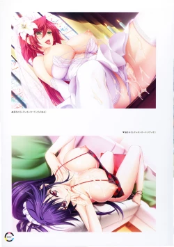 Page 26 of choco chip Artworks - chocolate cube