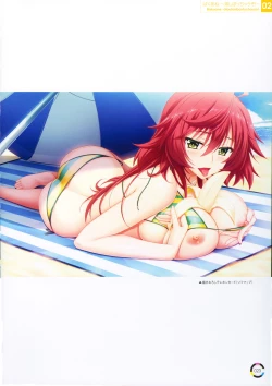 Page 27 of choco chip Artworks - chocolate cube