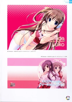 Page 37 of choco chip Artworks - chocolate cube