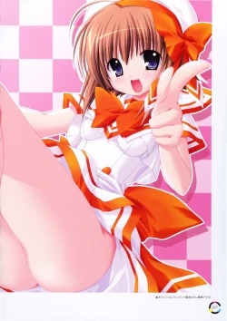 Page 83 of choco chip Artworks - chocolate cube