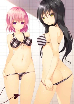 Page 3 of To LOVE-Ru Bon