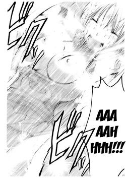 Page 112 of Koukai Soushuuhen 2