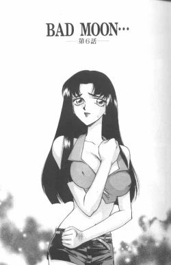 Page 102 of Bad Moon...