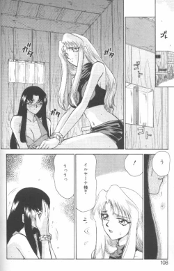 Page 103 of Bad Moon...