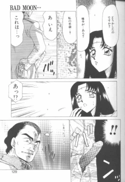Page 124 of Bad Moon...
