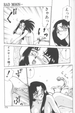 Page 174 of Bad Moon...