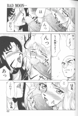 Page 64 of Bad Moon...