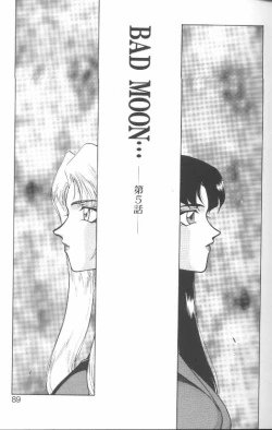 Page 84 of Bad Moon...