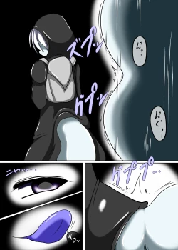 Page 15 of Senkan Re-Class no Kindaika Kaishuu