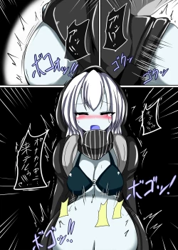 Page 17 of Senkan Re-Class no Kindaika Kaishuu