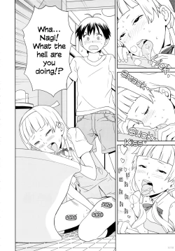 Page 77 of GIRLIE Vol. 4