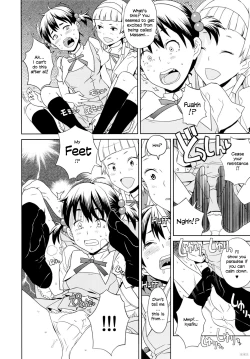 Page 81 of GIRLIE Vol. 4