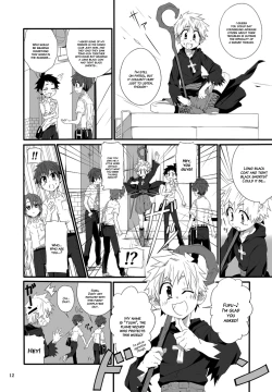 Page 11 of Minarai Majutsushi no Ninmu! II | Mission of a Wizard's Apprentice! II