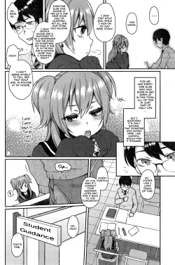 Page 4 of Ookami-san no Ooshigoto | A Wolf's Job Ch. 1
