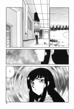 Page 21 of Himeka Seito Kaichou Himeka