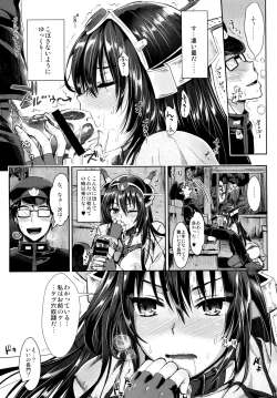 Page 10 of Senkan Nagato to Hentai Teitoku
