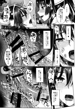 Page 18 of Senkan Nagato to Hentai Teitoku