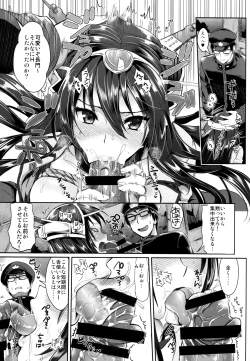 Page 6 of Senkan Nagato to Hentai Teitoku
