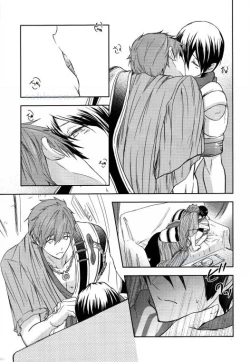 Page 34 of Sajou no Sapphire Zenpen