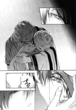 Page 8 of Sajou no Sapphire Zenpen