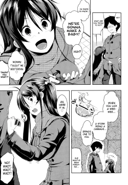 Page 31 of Sono Namae de Yobanaide Ch. 1-3 | Don't call me that name